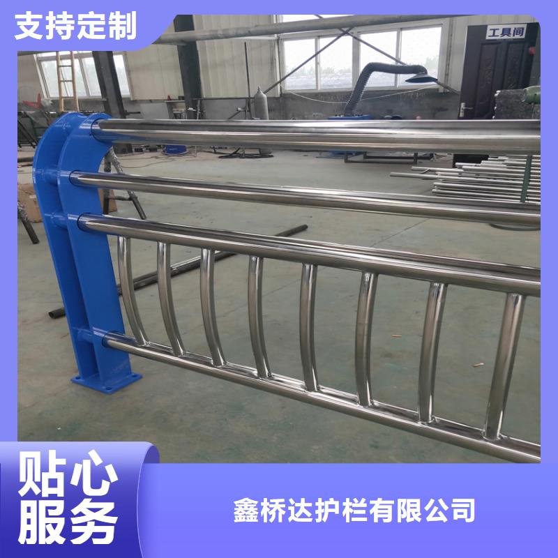护栏河道护栏一站式采购商家