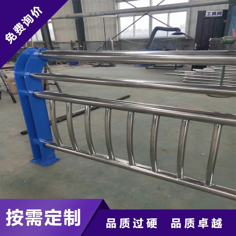 护栏【桥梁防撞护栏栏杆】客户信赖的厂家