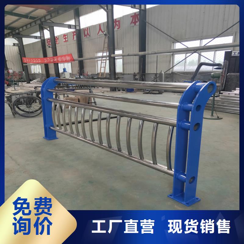 护栏天桥护栏栏杆支持定制加工