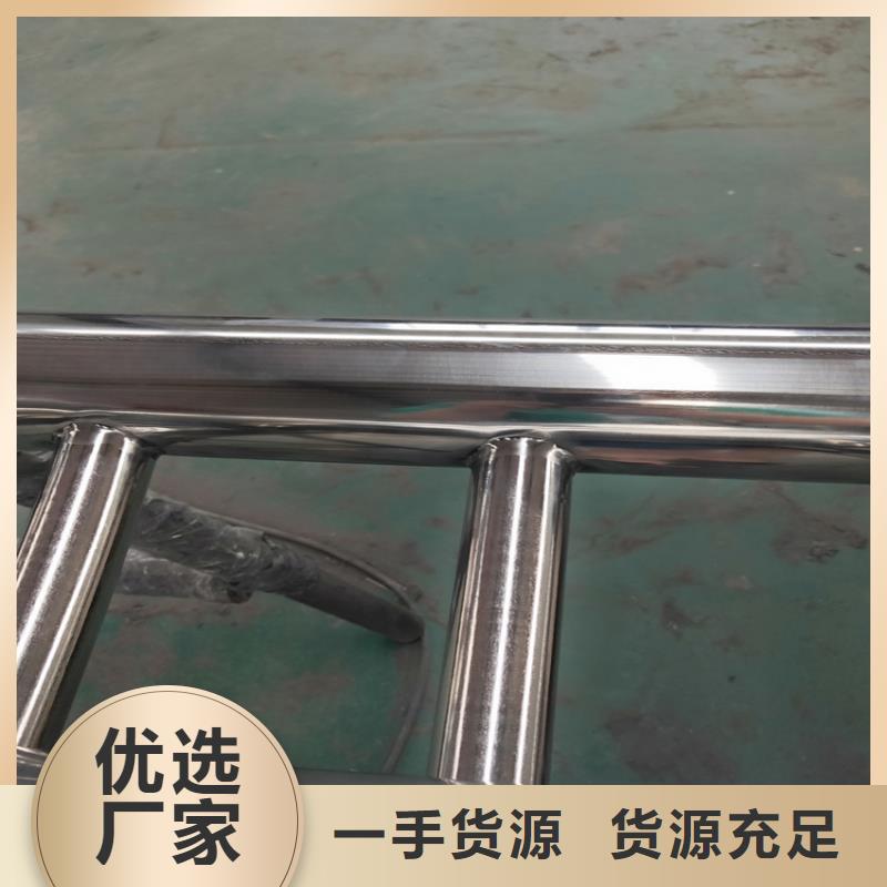 护栏【波形护栏】精心选材