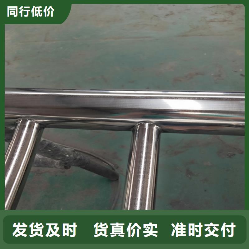 护栏河道护栏栏杆现货充裕