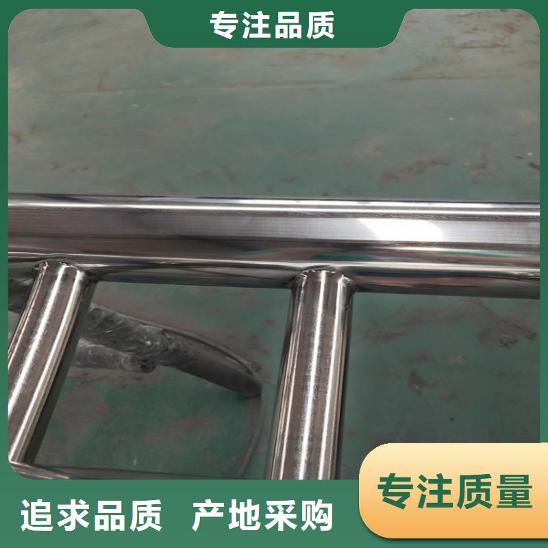 护栏【机动车隔离护栏】精心选材