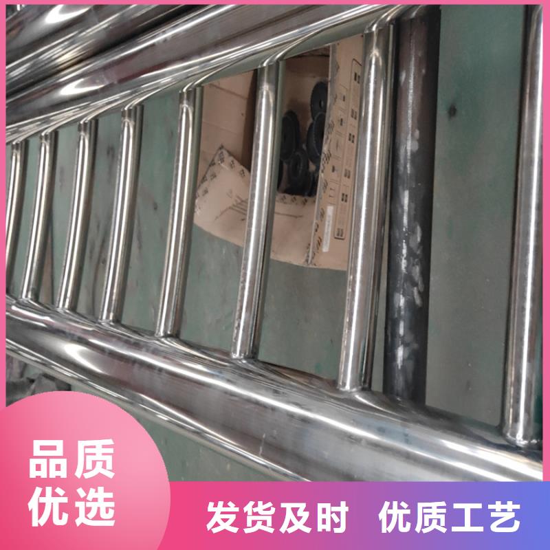 【护栏】-【人行道栏杆】生产厂家