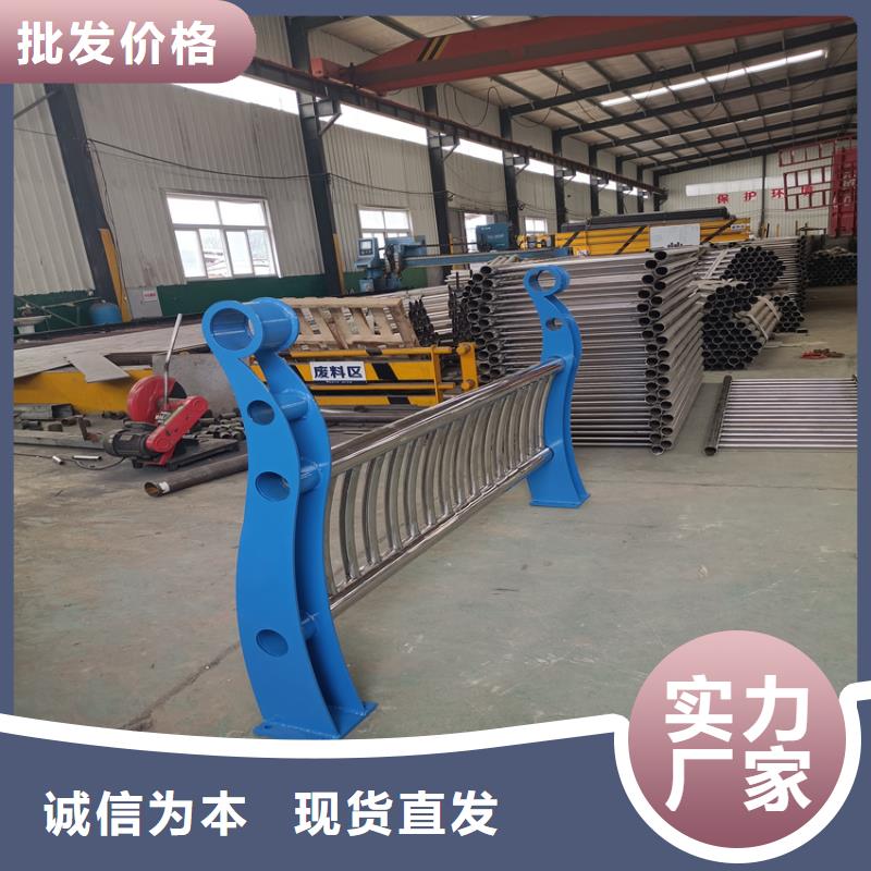 护栏 【桥梁防撞护栏栏杆】定制销售售后为一体