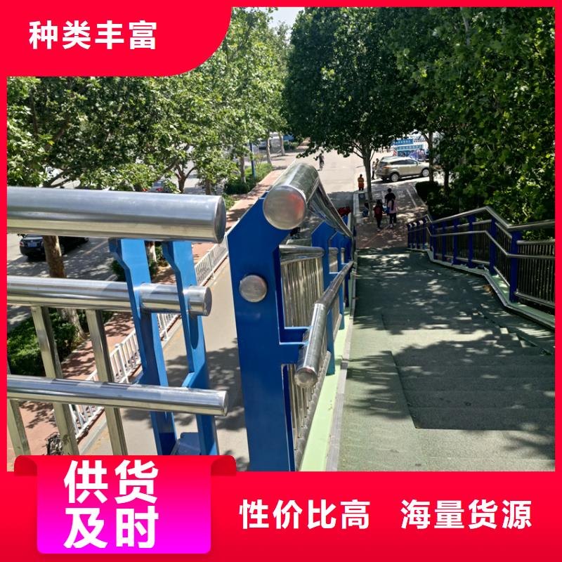 护栏-桥梁防撞立柱为您精心挑选