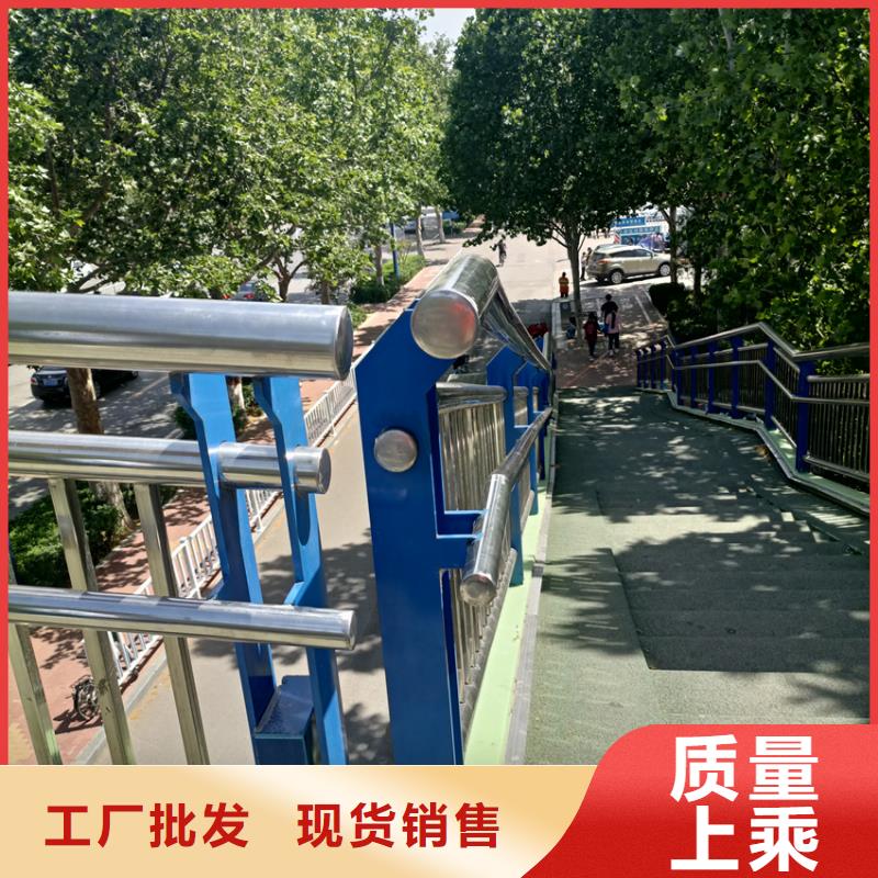 护栏,不锈钢复合管栏杆N年大品牌