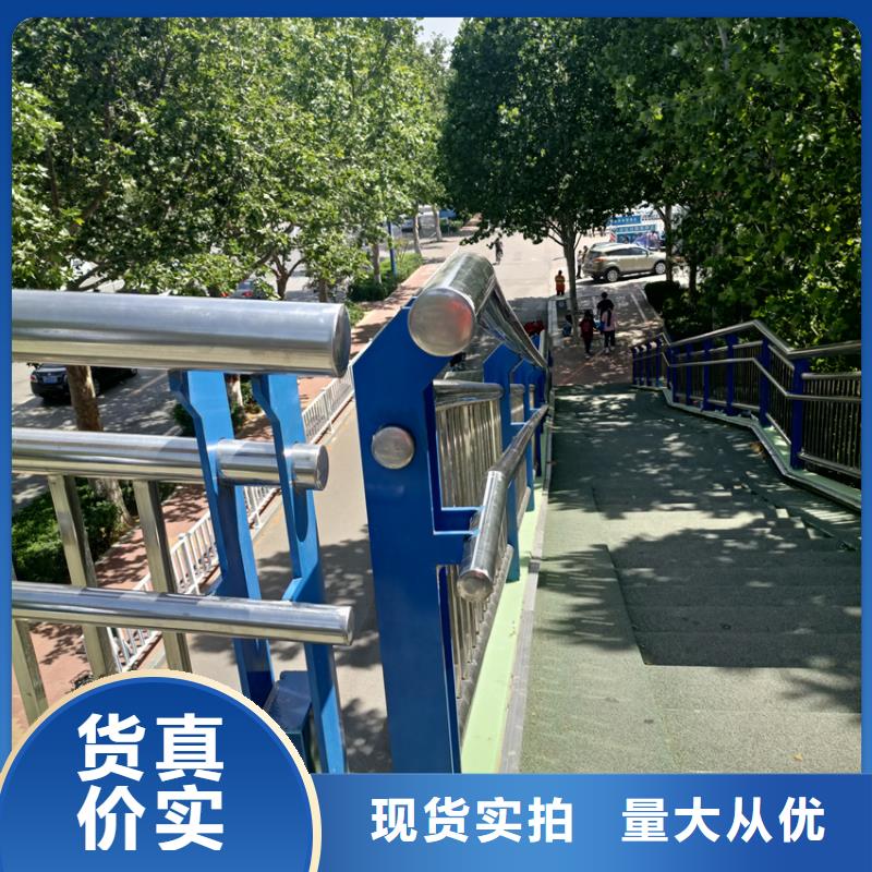 护栏中央分隔栏工厂直营