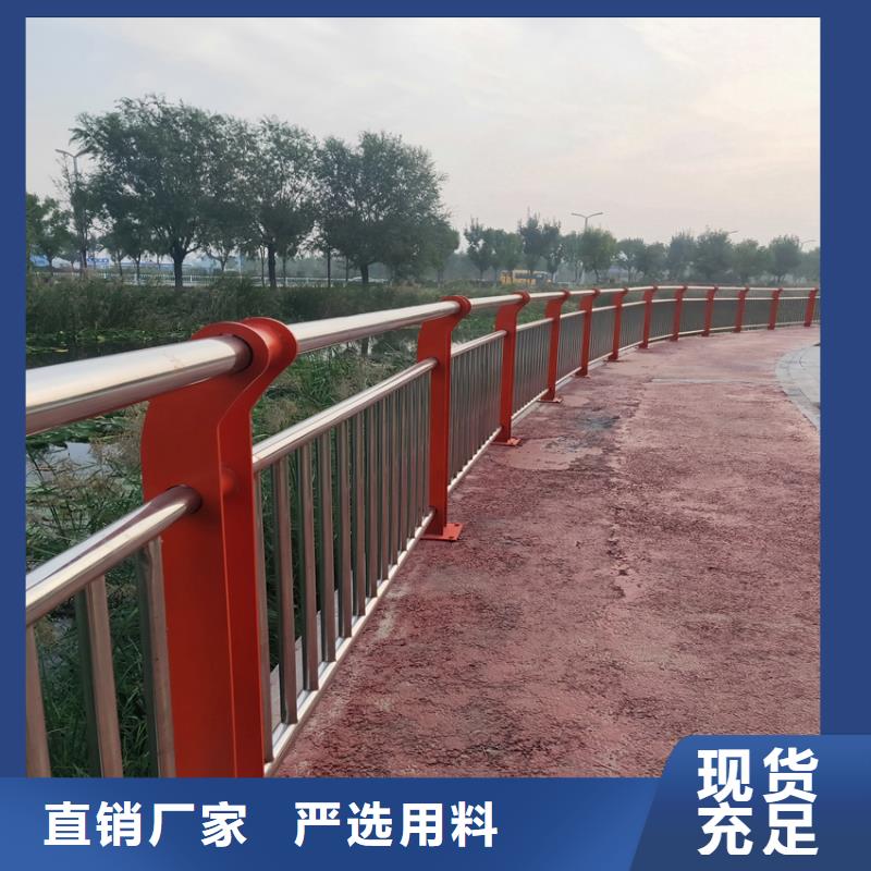 【护栏】机动车隔离护栏工艺成熟