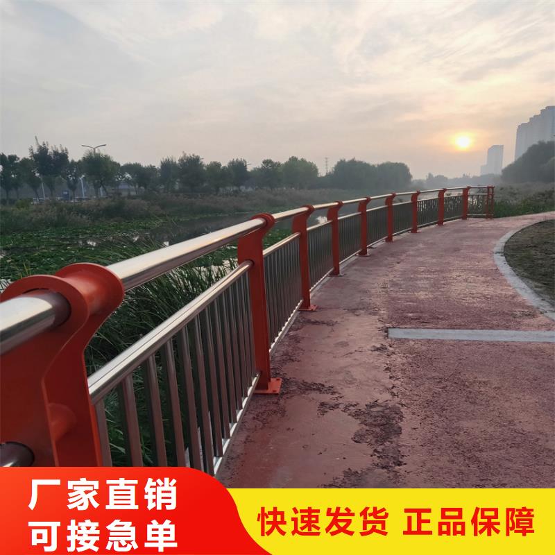 护栏河道护栏栏杆常年供应