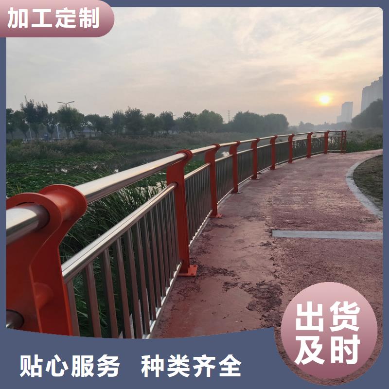 护栏旋转护栏质检合格出厂