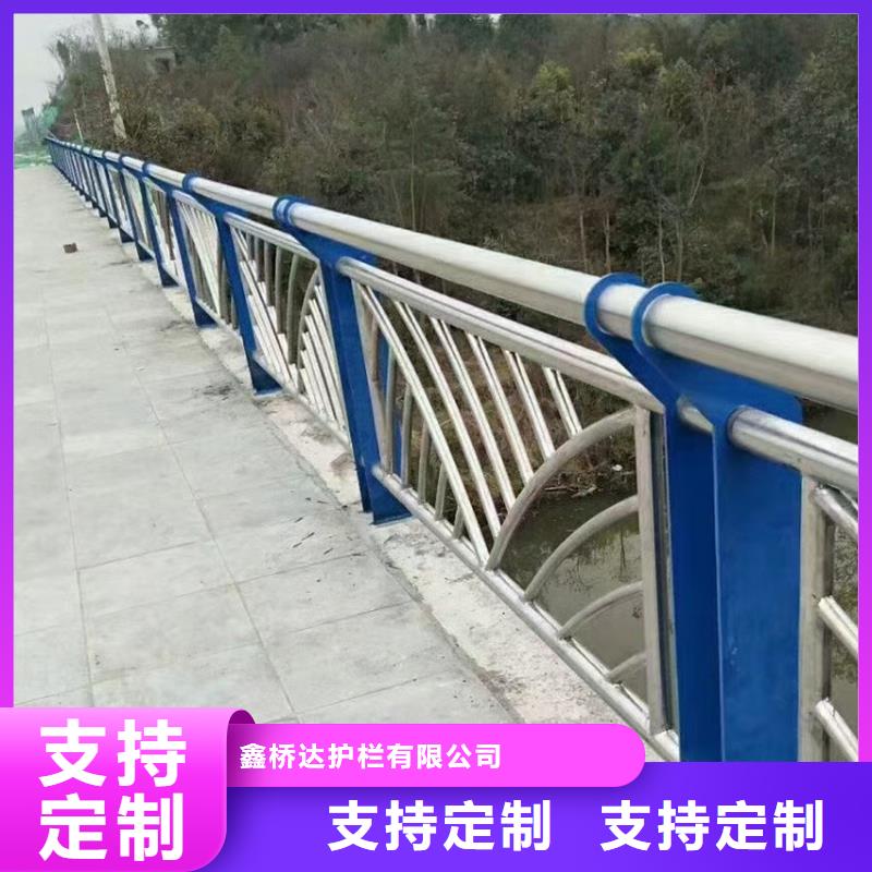 护栏不锈钢立柱用心做品质