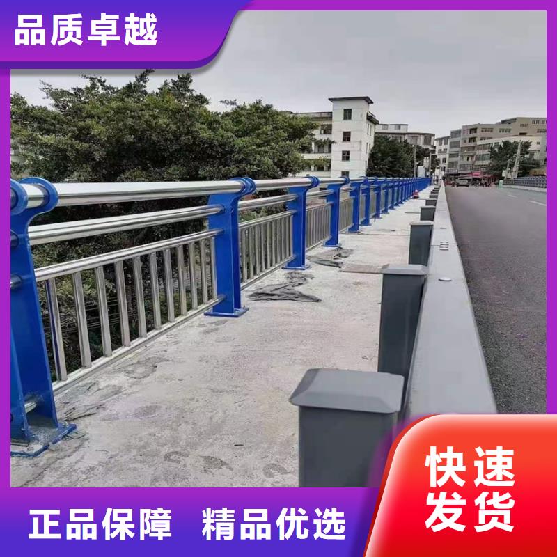 护栏_交通防撞围栏源头工厂