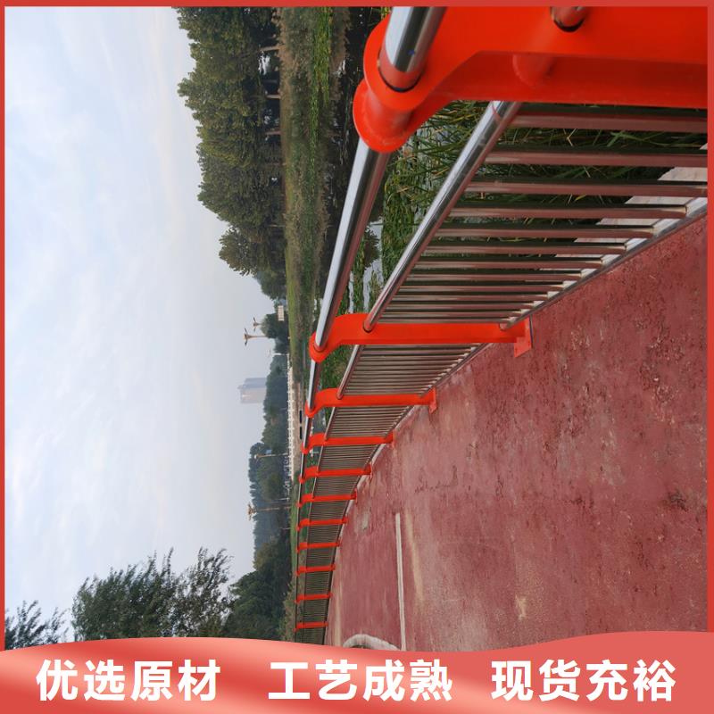 护栏【天桥防撞护栏】用好材做好产品
