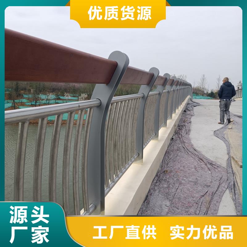 护栏旋转护栏优选原材