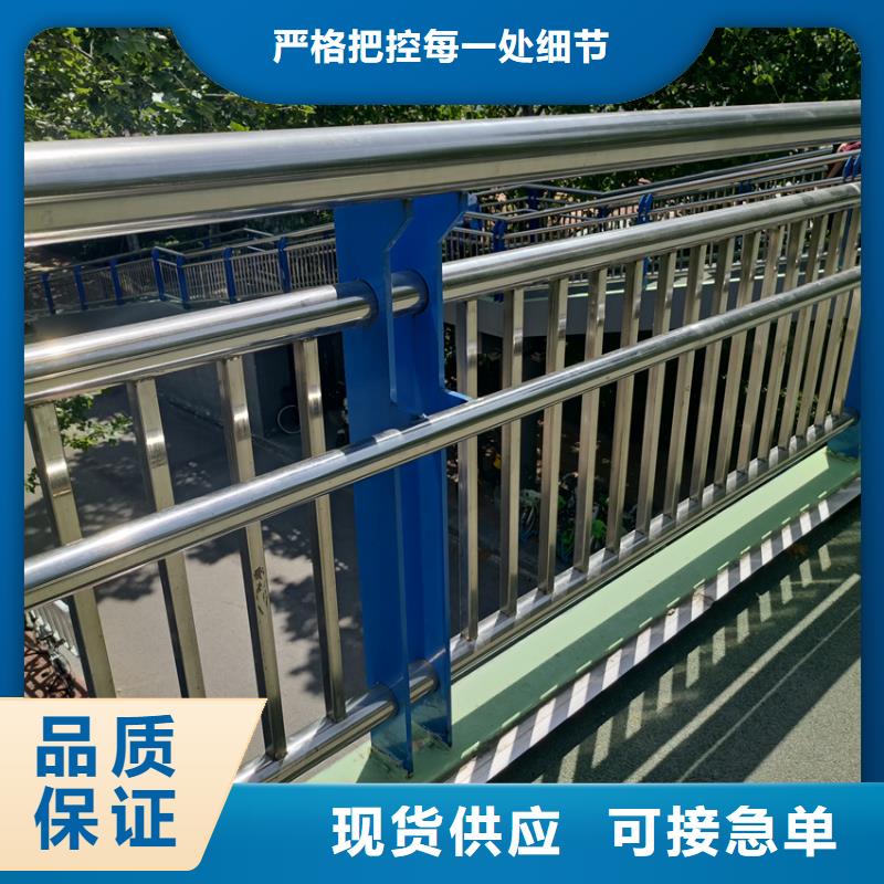 护栏-【桥梁防撞护栏栏杆】超产品在细节