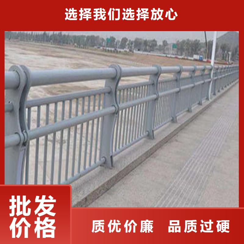 护栏,机动车隔离护栏免费询价