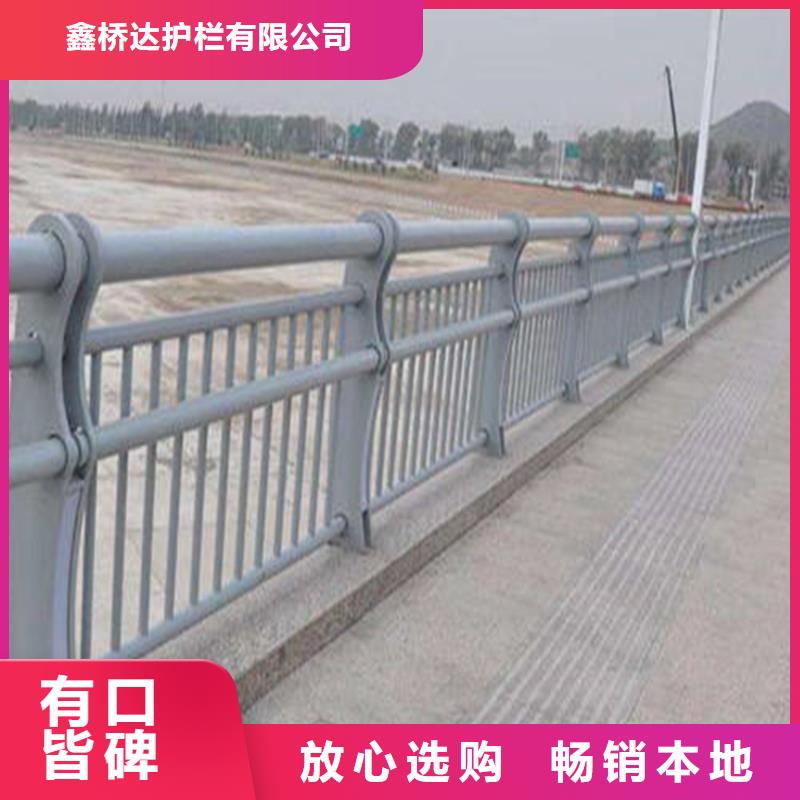护栏-【桥梁防撞护栏栏杆】超产品在细节