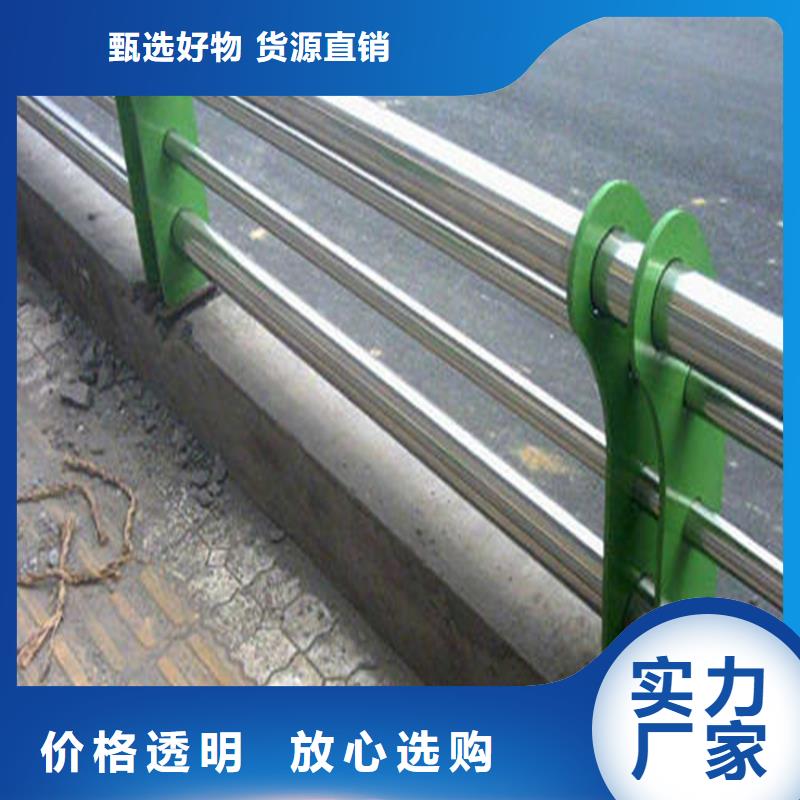 护栏市政护栏出货及时