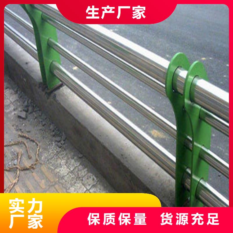 【护栏-LED防护栏杆专注细节使用放心】