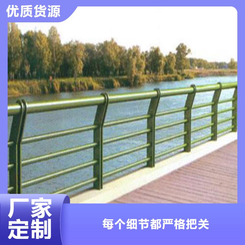 护栏天桥防撞护栏准时交付