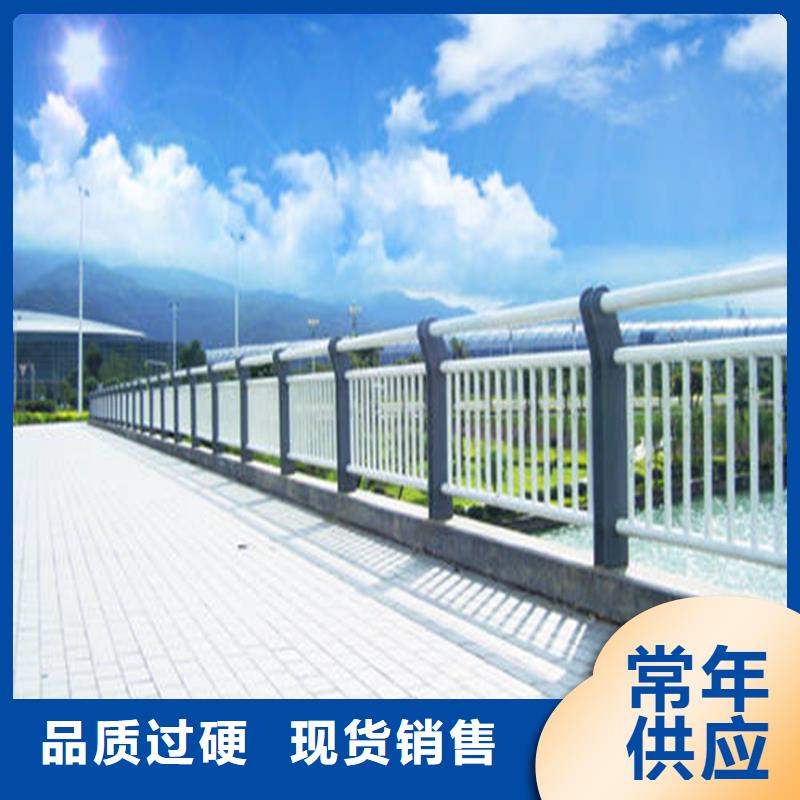 护栏,【河道护栏】当地货源