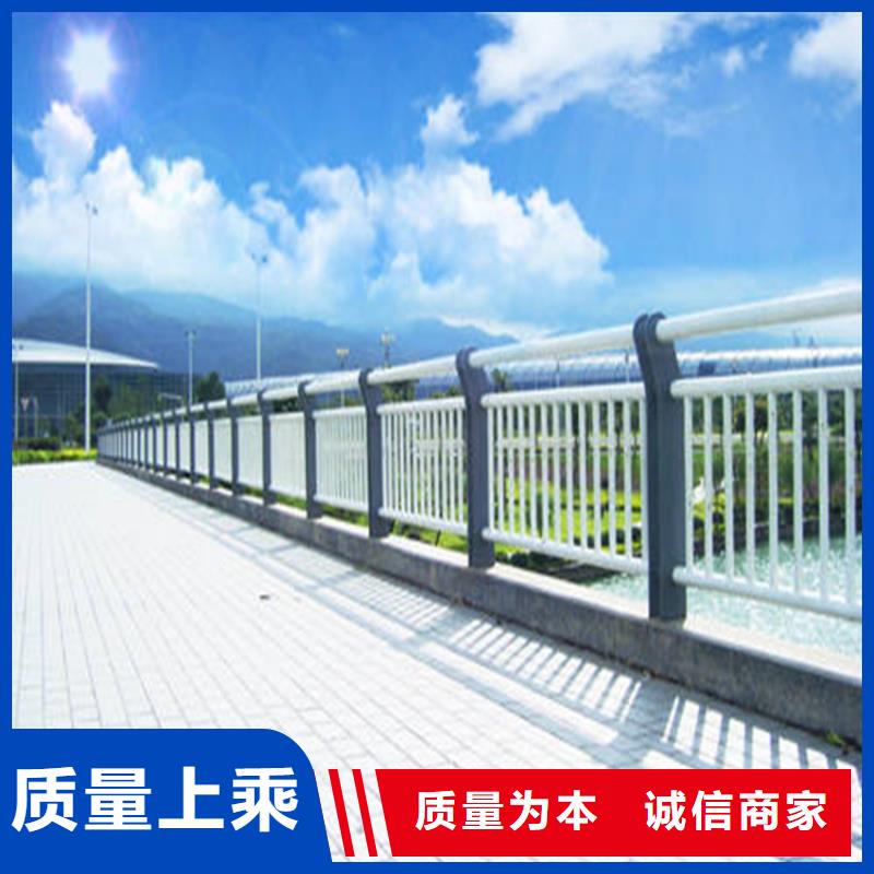 护栏【天桥防撞护栏】用好材做好产品