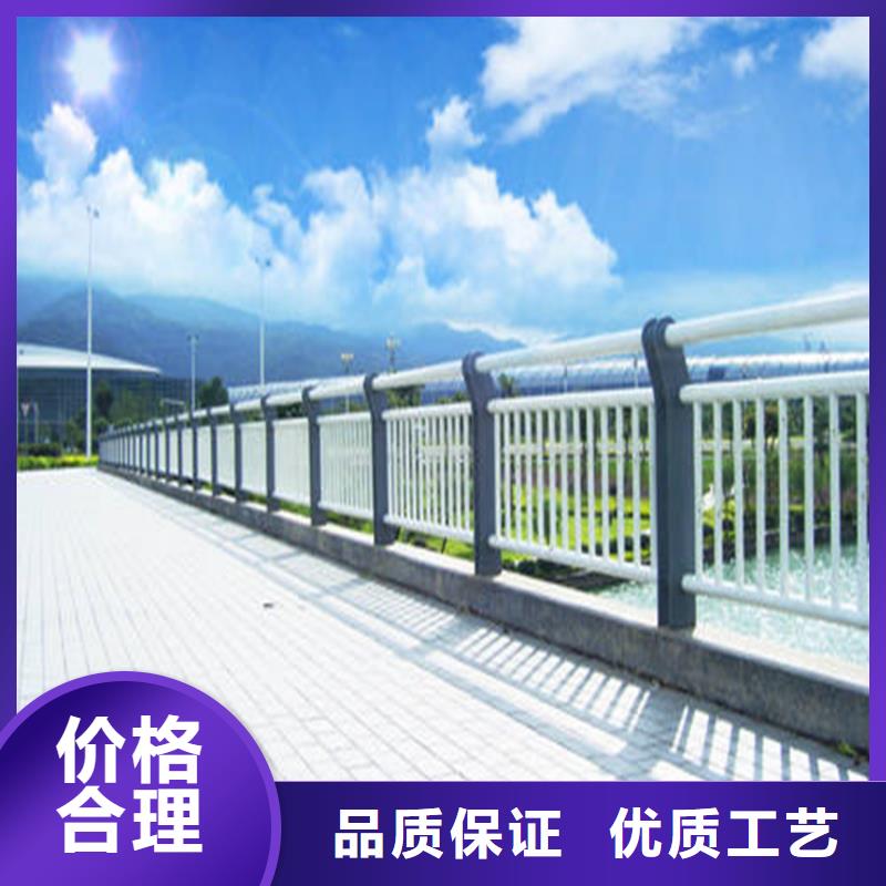 护栏-【桥梁防撞护栏栏杆】超产品在细节