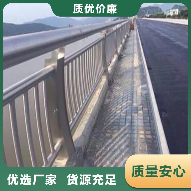 护栏天桥防撞护栏分类和特点