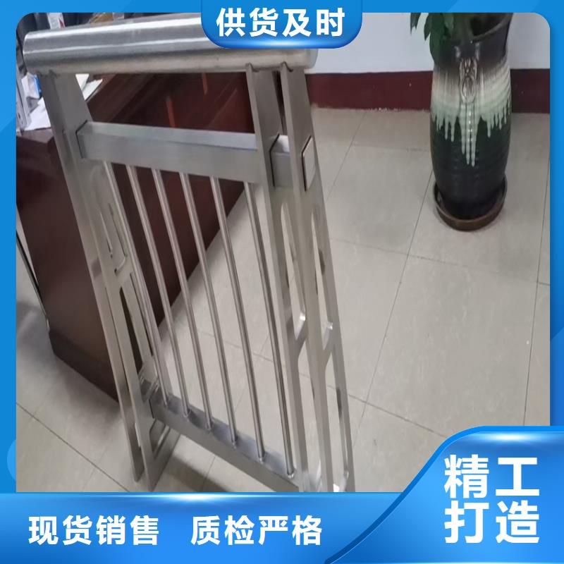 护栏-【人行道栏杆】主推产品