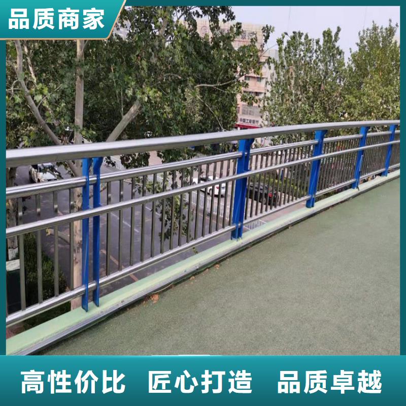 护栏不锈钢复合管严选好货
