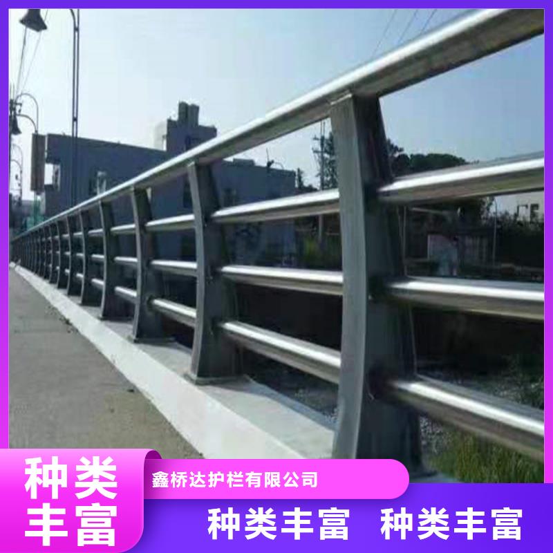 护栏不锈钢复合管严选好货