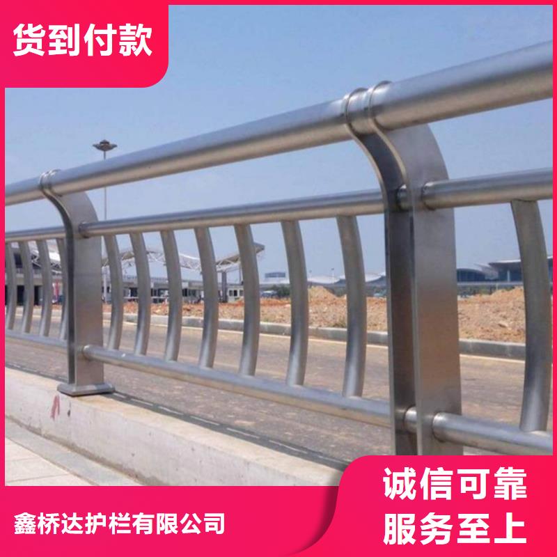 护栏_【道路护栏】当地厂家值得信赖