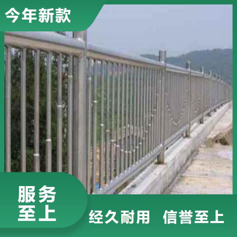 护栏桥梁防撞护栏栏杆优选货源