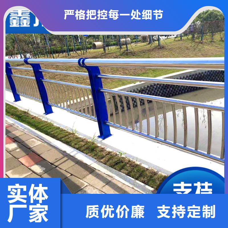 护栏-【人行道栏杆】制造厂家