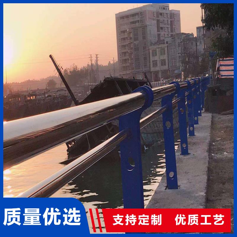 护栏201不锈钢复合管客户满意度高