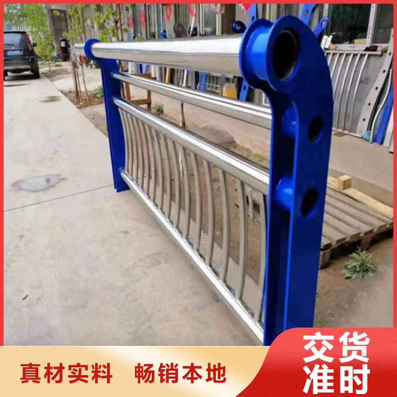 护栏河堤护栏24小时下单发货