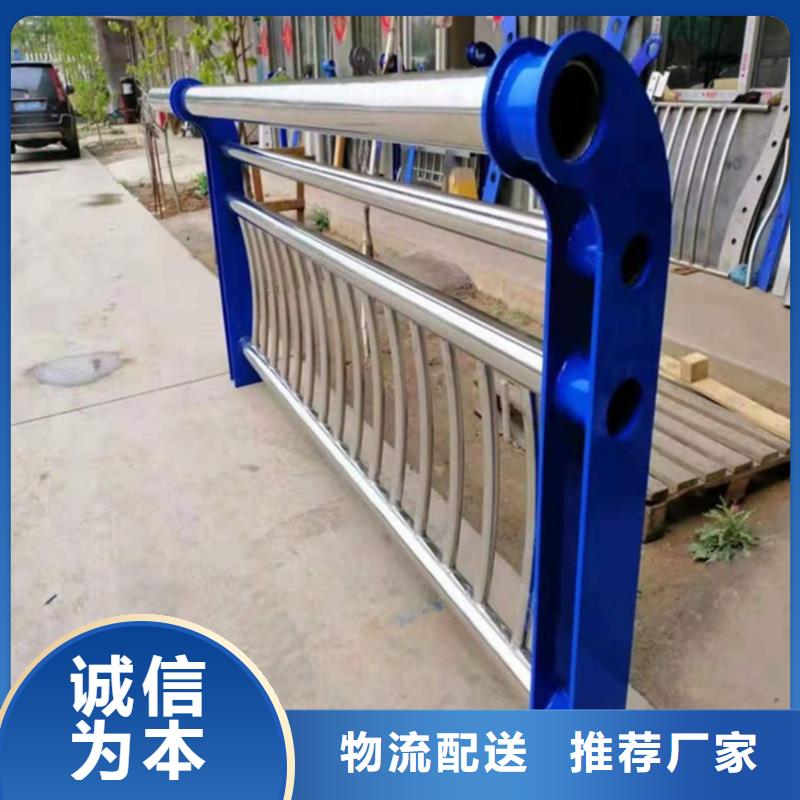 护栏-景观护栏放心选购