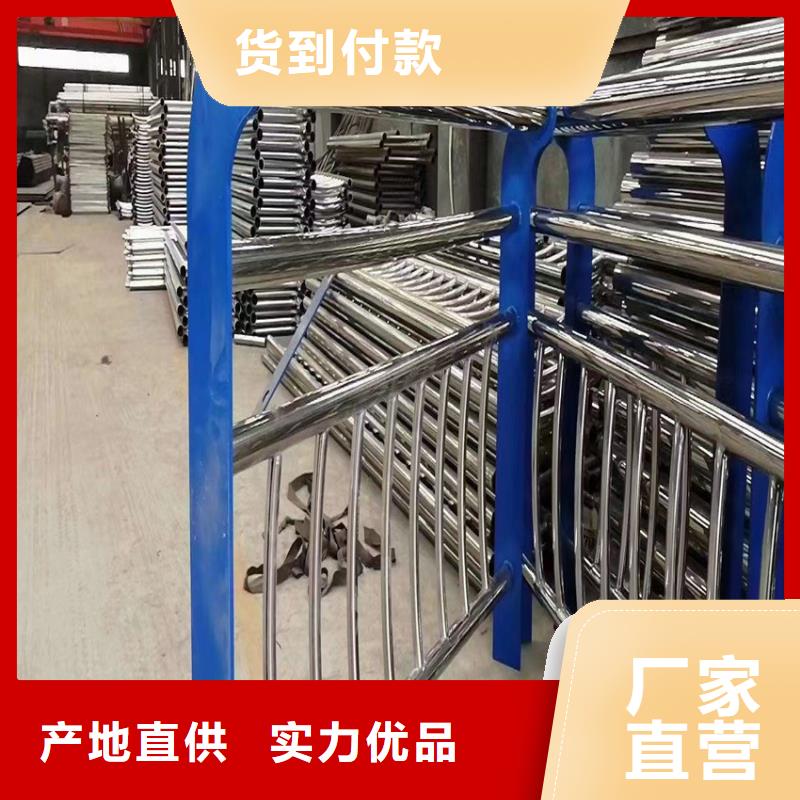 护栏机动车隔离护栏一周内发货