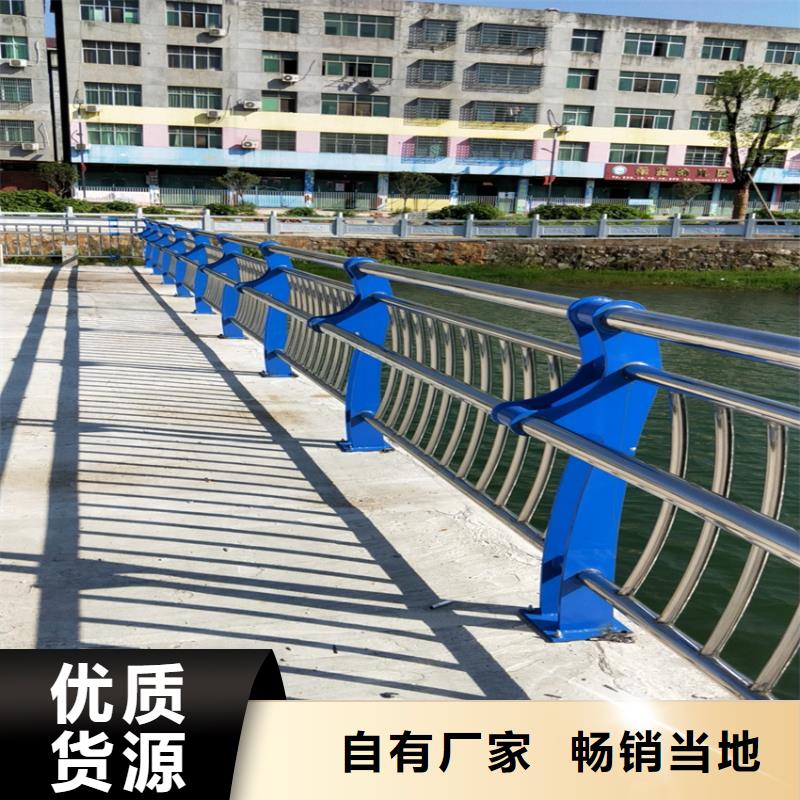 护栏【防撞护栏】优选好材铸造好品质