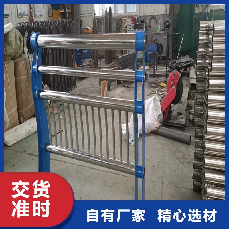 护栏【立柱】用好材做好产品