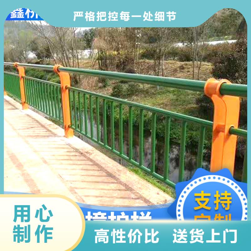 护栏【道路护栏】性价比高