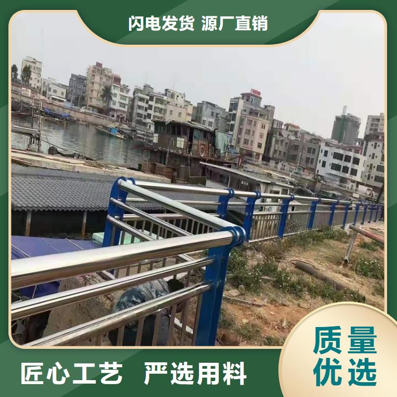 护栏【桥梁护栏栏杆】严格把控质量