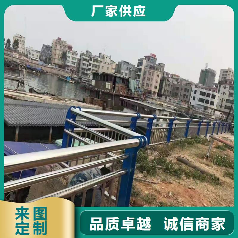 护栏不锈钢复合管严选好货