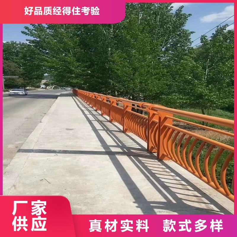 护栏国道抗冲击围栏多种款式可随心选择