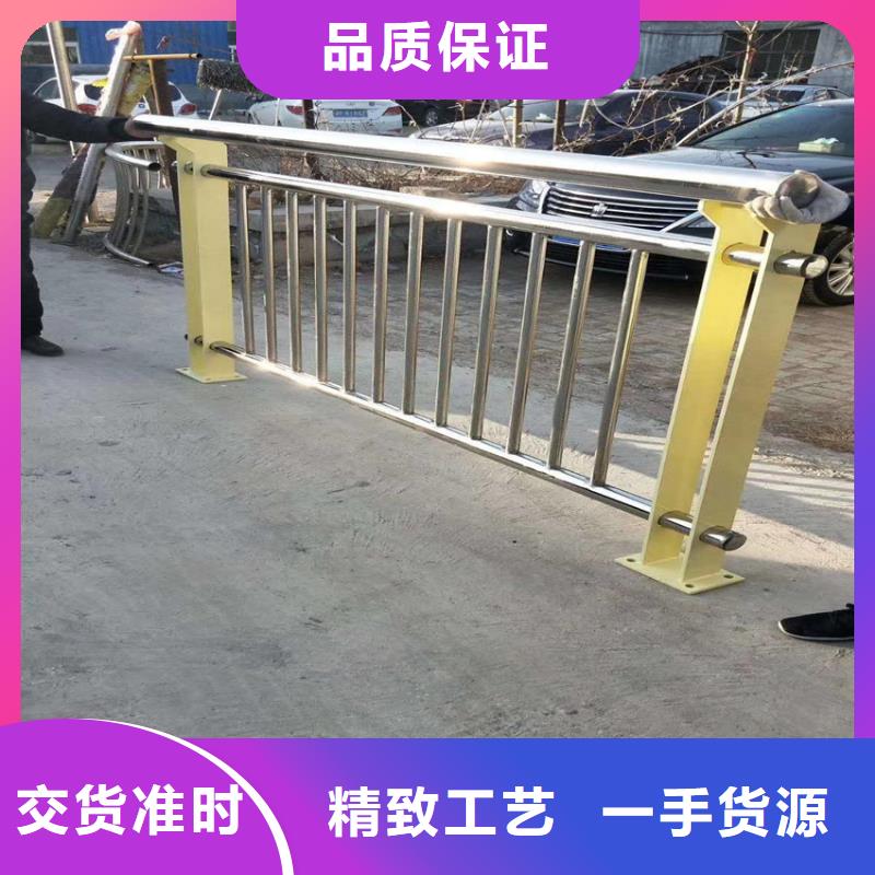 护栏不锈钢复合管严选好货