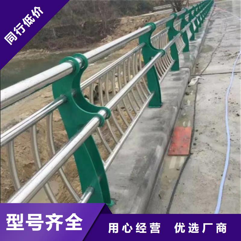 护栏【【高速开口栏网】】值得买