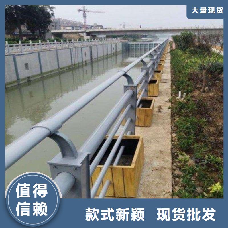护栏【道路护栏】性价比高