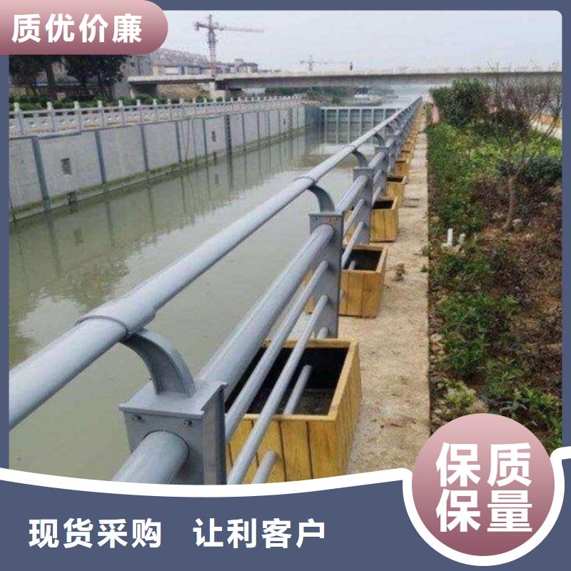 护栏【桥梁护栏栏杆】严格把控质量