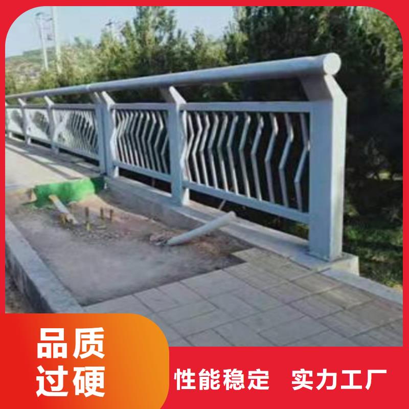 护栏-【人行道栏杆】主推产品
