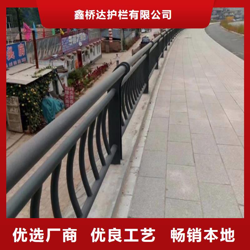 【护栏】机动车隔离护栏低价货源